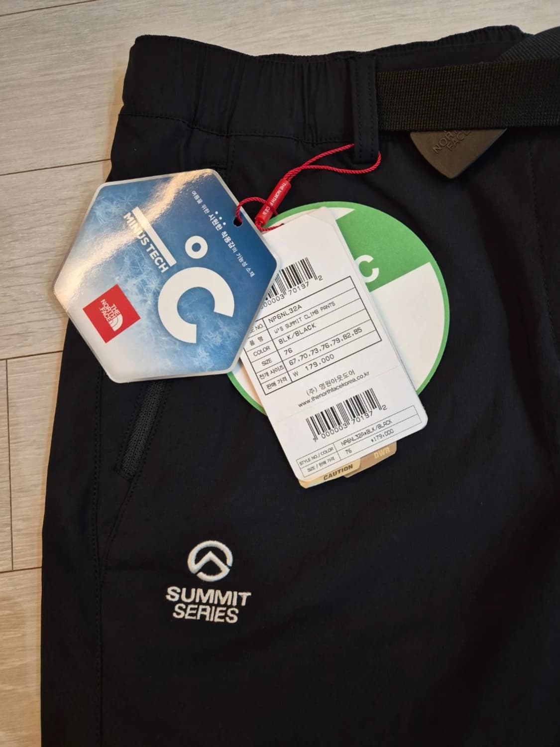 노스페이스 SUMMIT SERIES 여성 바지 상품이미지2