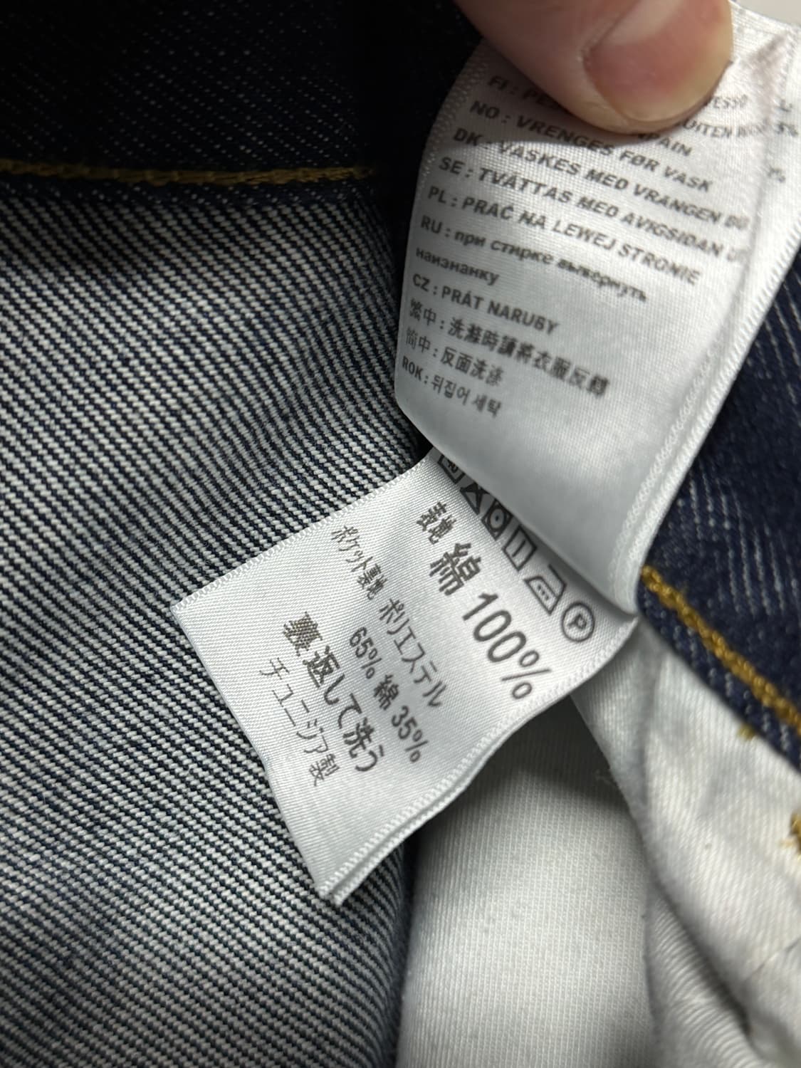 칼하트 현행 더블니 카펜터 팬츠 32 일판 상품이미지5