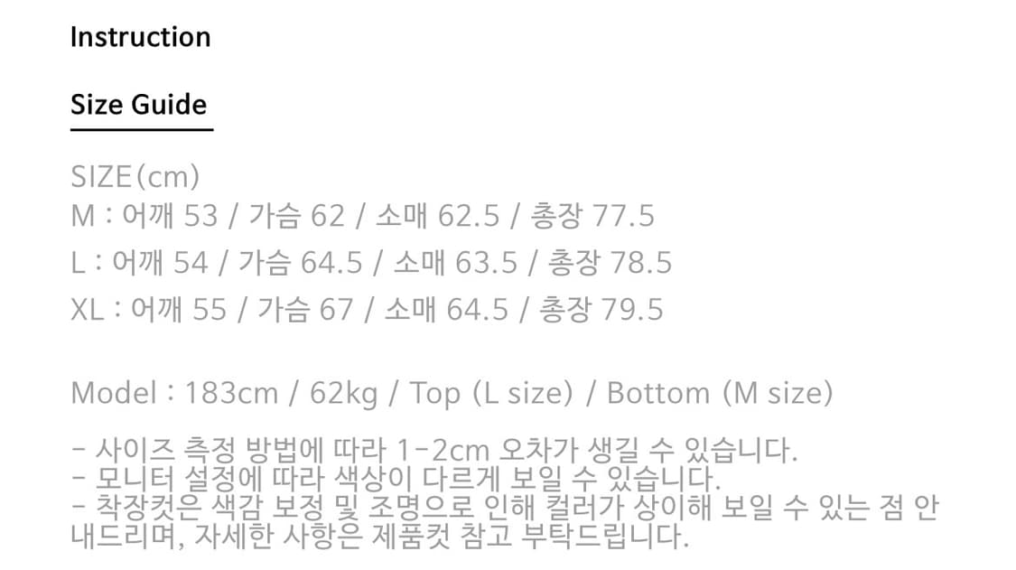 [M] 아트이프액츠 워시드 웨스턴 셔츠 모스그레이 상품이미지3