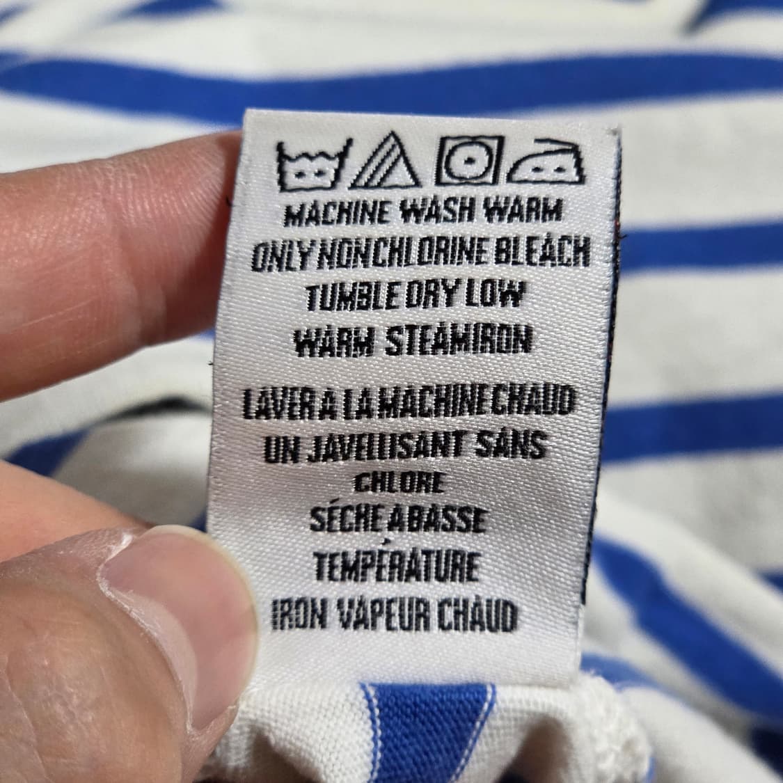 세인트제임스 단가라 롱슬리브 상품이미지9