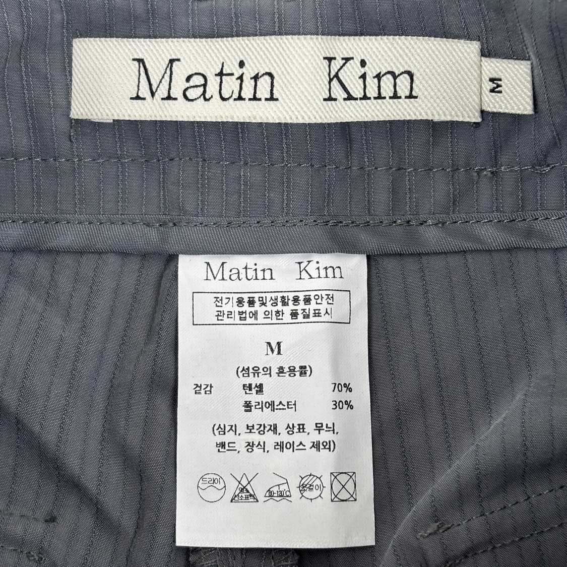 마뗑킴 카고 팬츠  상품이미지7