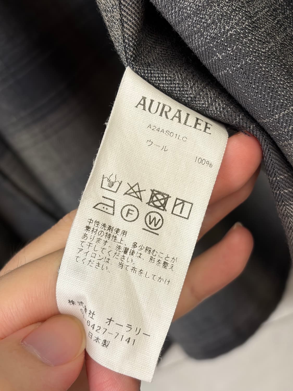 오라리 슈퍼라이트 울 체크셔츠 5 상품이미지4