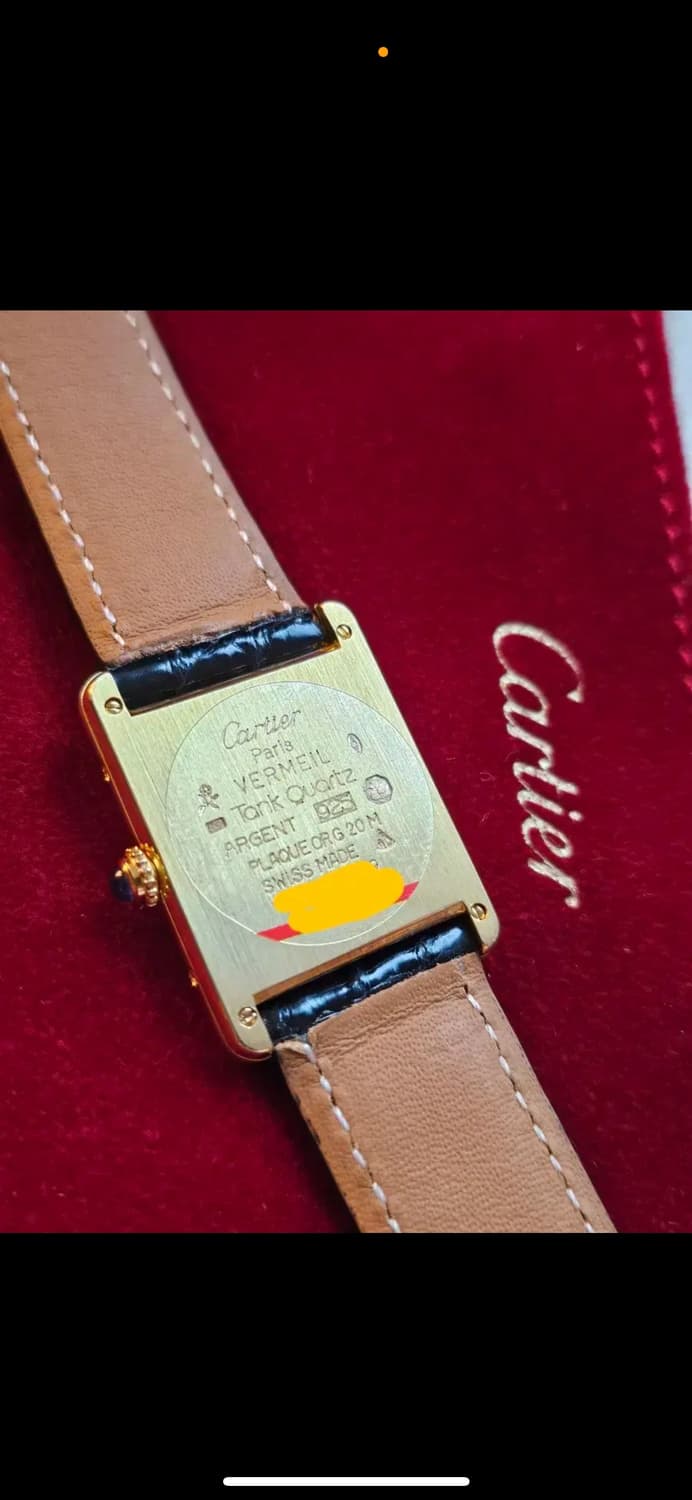 까르띠에 탱크 머스트 Lm 상품이미지6