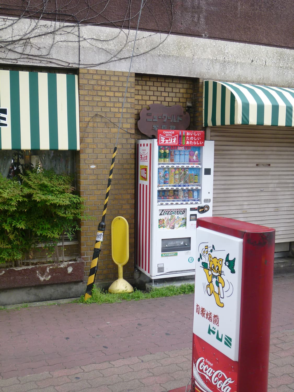 레어 / 풀박스 ! 파나소닉 루믹스 DMC-FH6 빈티지디카 디지털카메라 상품이미지3