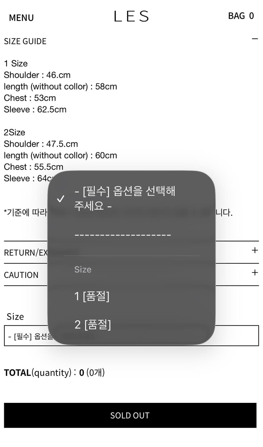 레스 큐프라 집업 블랙 2 상품이미지2