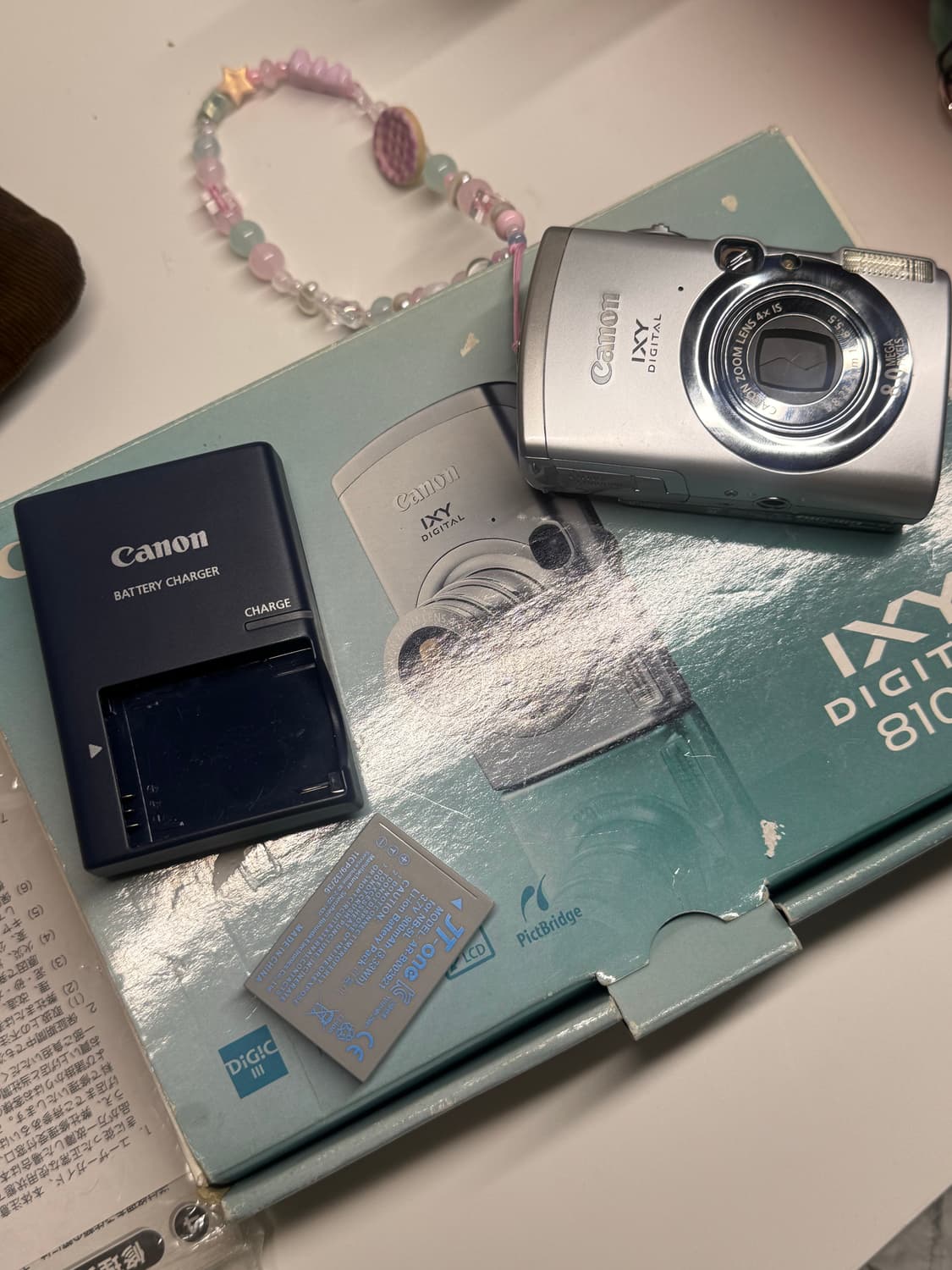 토모토모디카!) 캐논 익서스950is 익시810is 상품이미지1