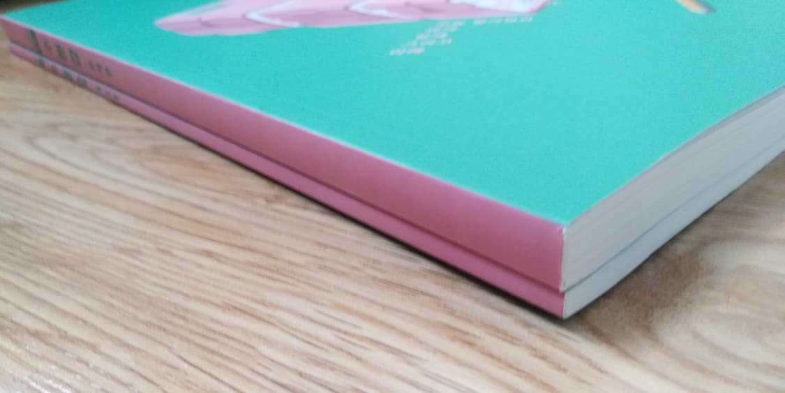 메가스터디 수학 현우진 수분감 수학2 상품이미지5