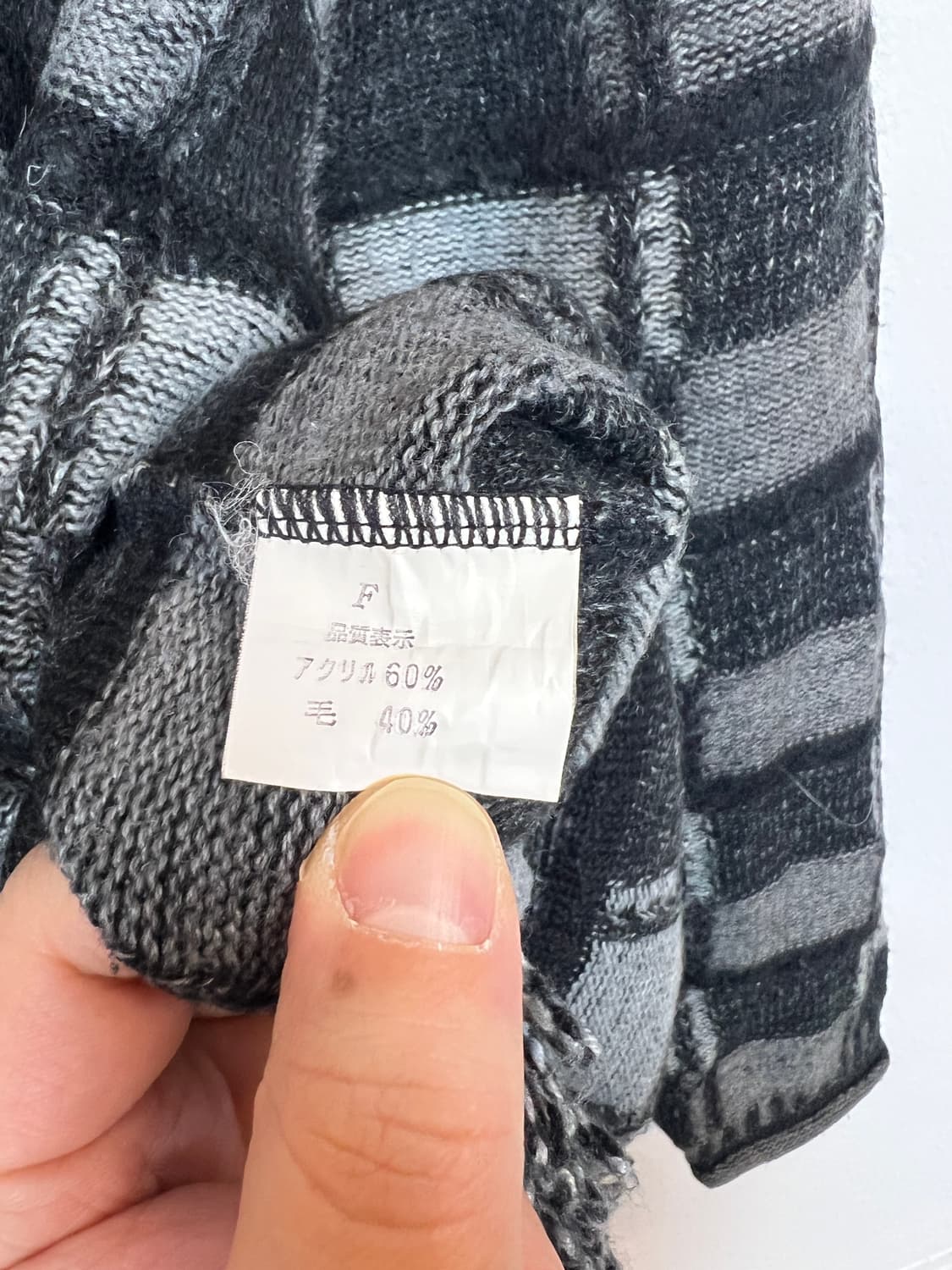 T107 JPN 모리/러블리/펑크/Y2K 체크 니트탑 F 상품이미지4