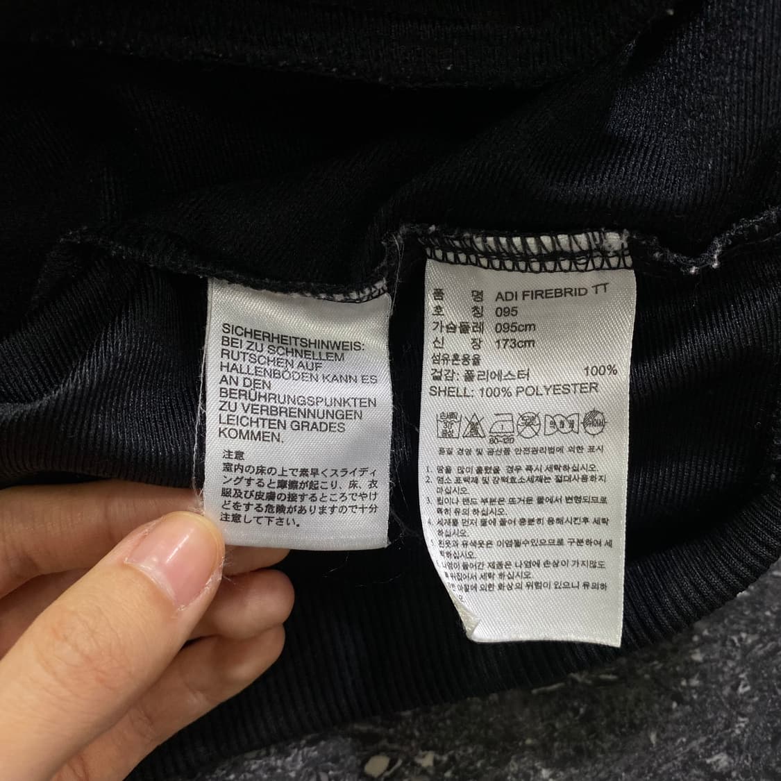 아디다스 파이어버드 트랙탑 져지 블랙 상품이미지5