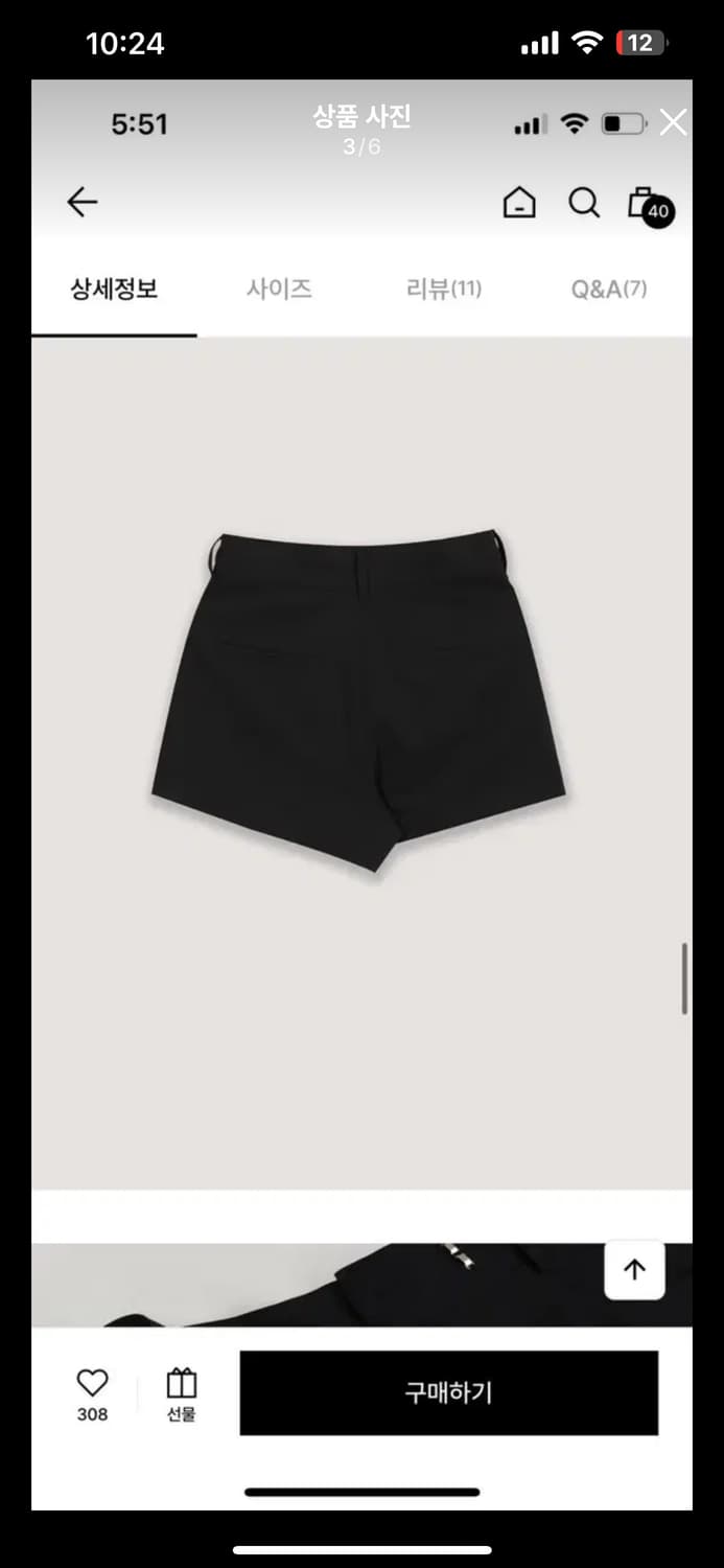 더티스 숏팬츠 바지 CLASSIC SHORTS_TT4S408BK 상품이미지3