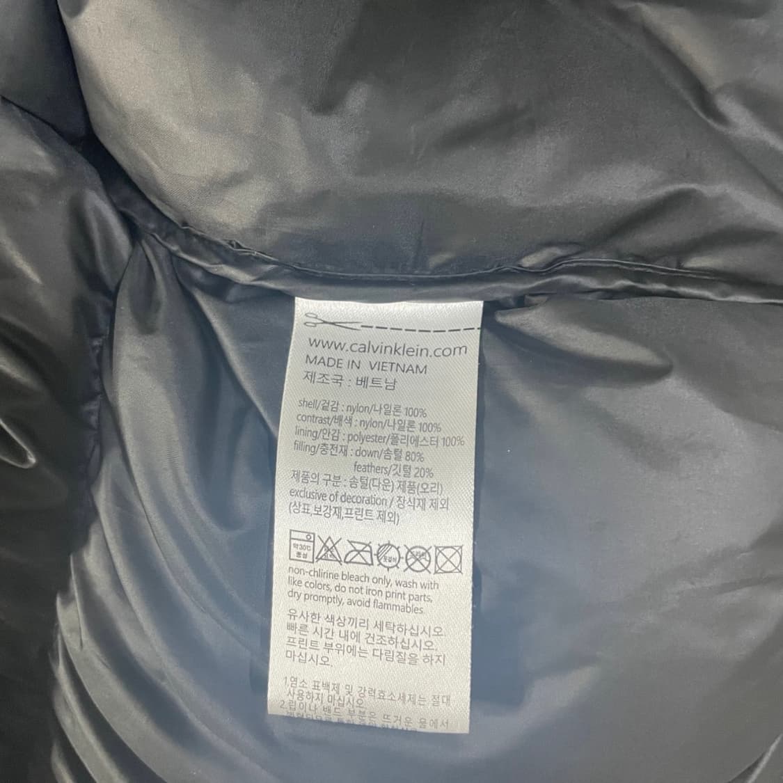 캘빈클라인 퍼포먼스 벌키 패딩 s (단종제품), 눕시 교신 o 상품이미지5