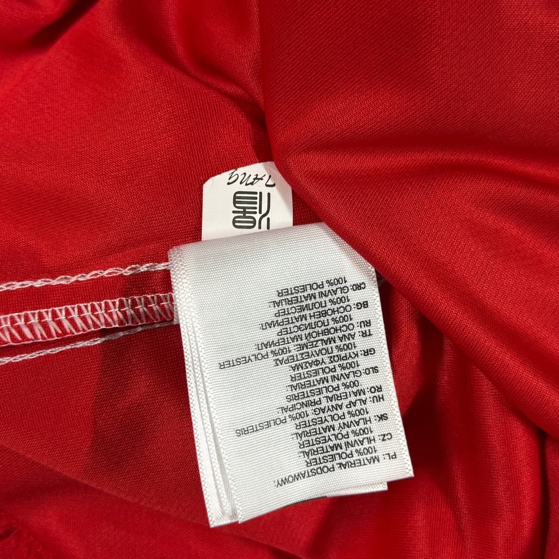 [M] 아디다스 아스날 23-24 홈 반팔 유니폼 정품 상품이미지9