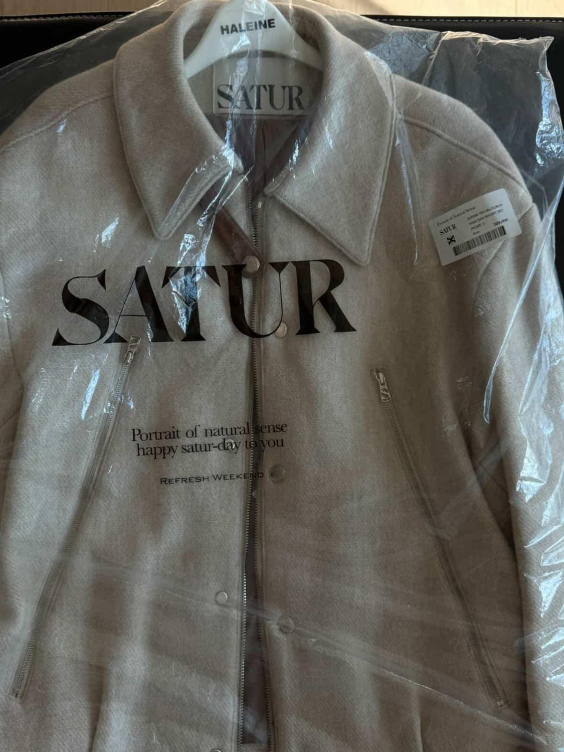 세터 테오 블루종 웨스턴 울자켓 상품이미지1