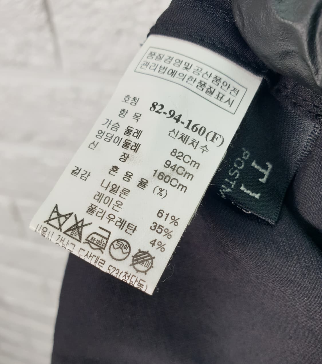 [55]타임 랩 스타일 원피스 상품이미지7