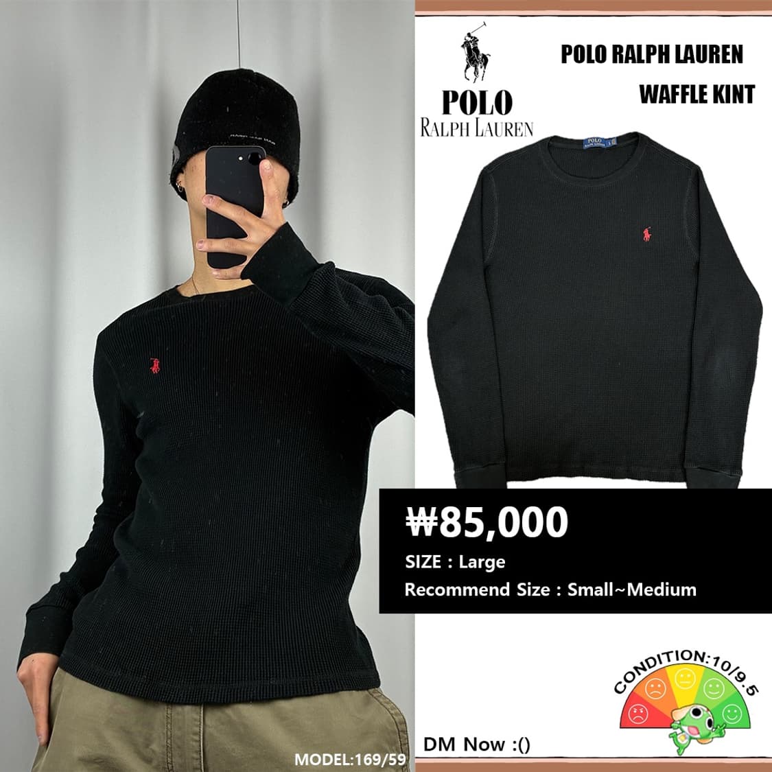 <폴로 스탠다드 와플 니트 > No.1455 상품이미지1