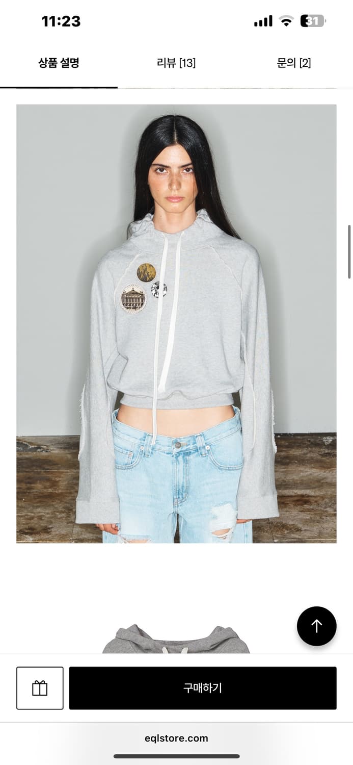 오픈와이와이 RAGLAN CROPPED HOODIE, GRAY 상품이미지1