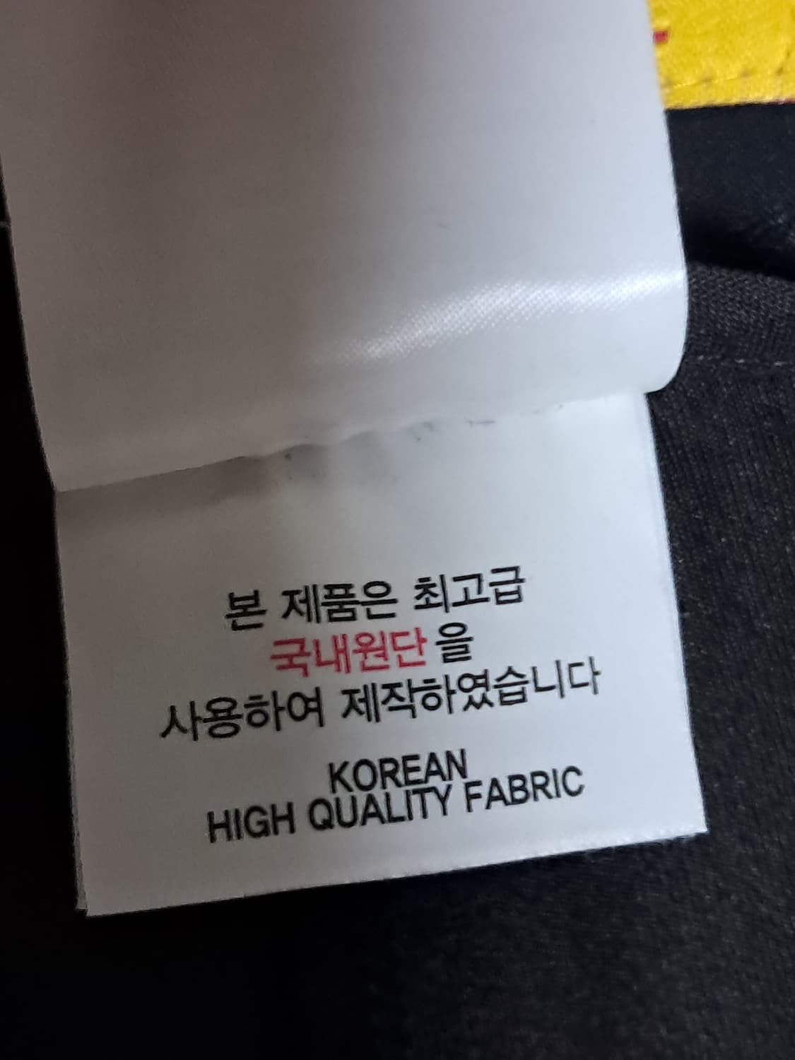 루이까스텔 골프 치마 67 상품이미지10