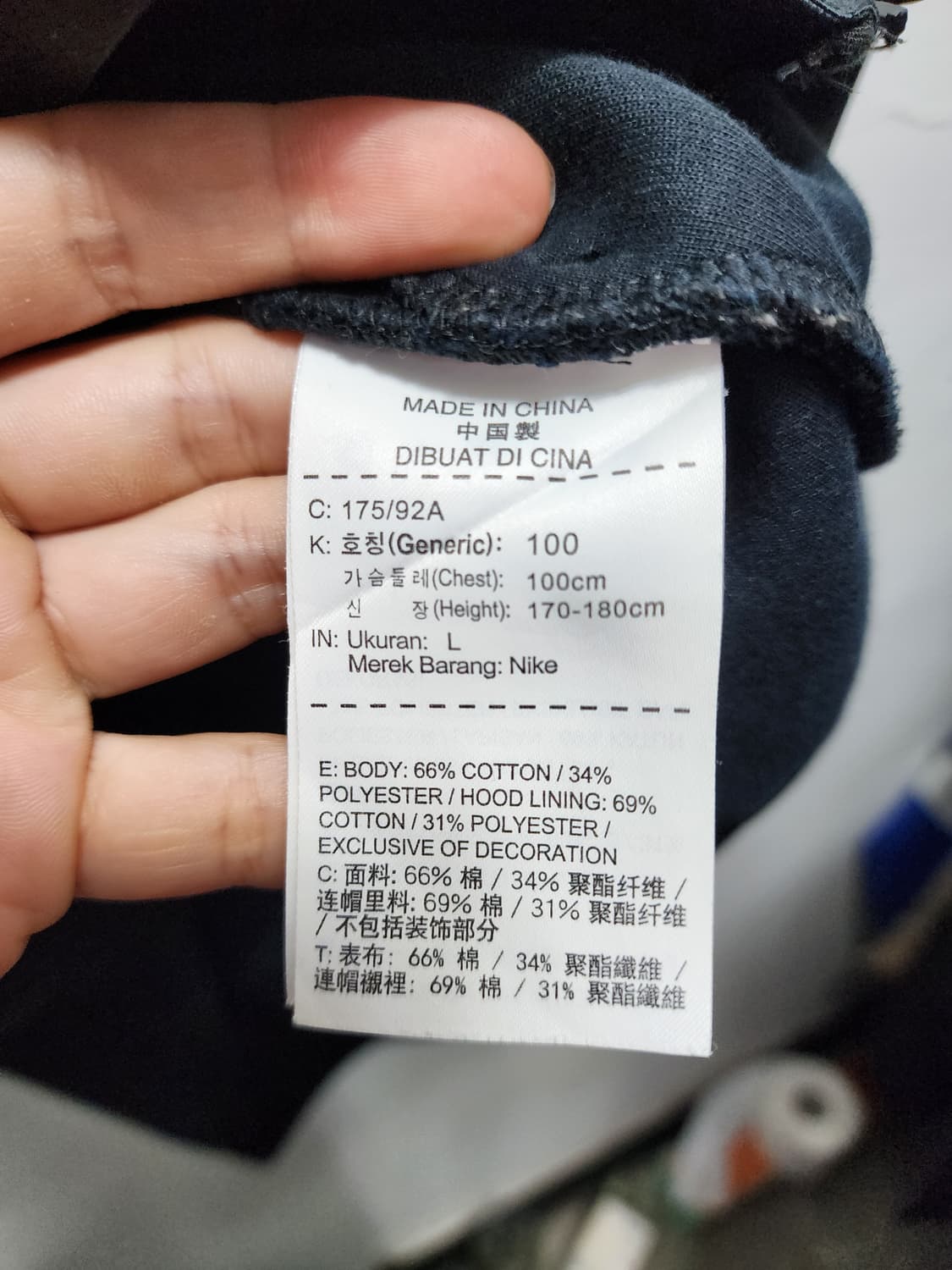 나이키 테크팩 블랙 상하의 세트 상품이미지5