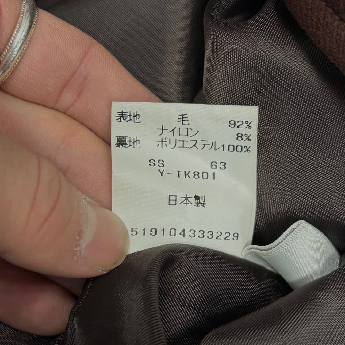 뉴요커 클래식 울 코트 v1188 상품이미지6