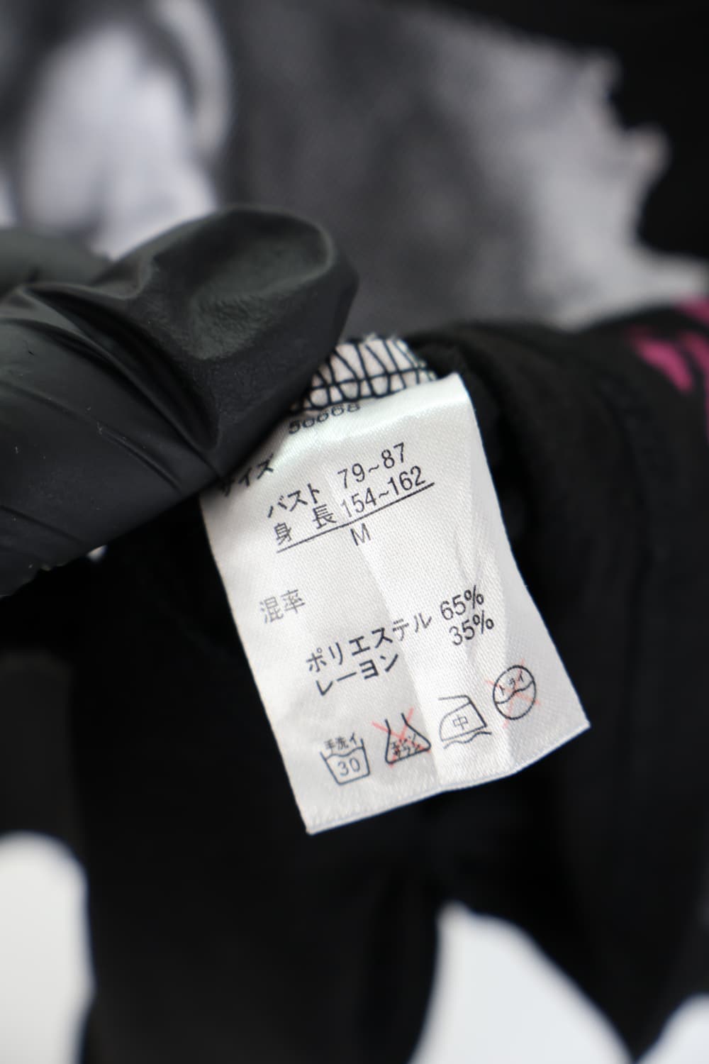 Lead Y2k Graphic long Sleeve T-Shirts 상품이미지6