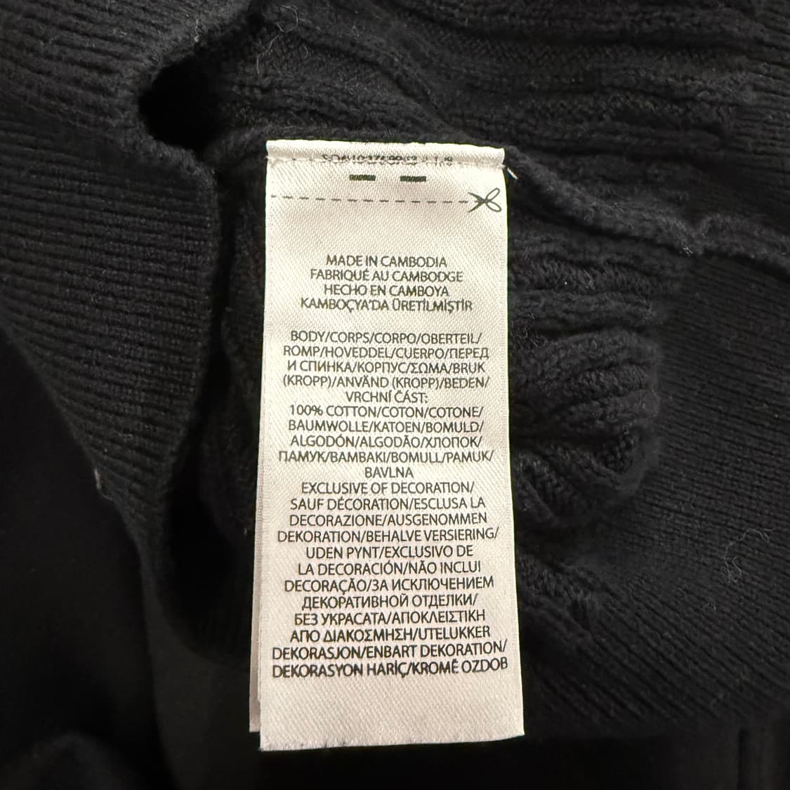 폴로 랄프로렌 블랙 꽈배기 니트 가디건 상품이미지6