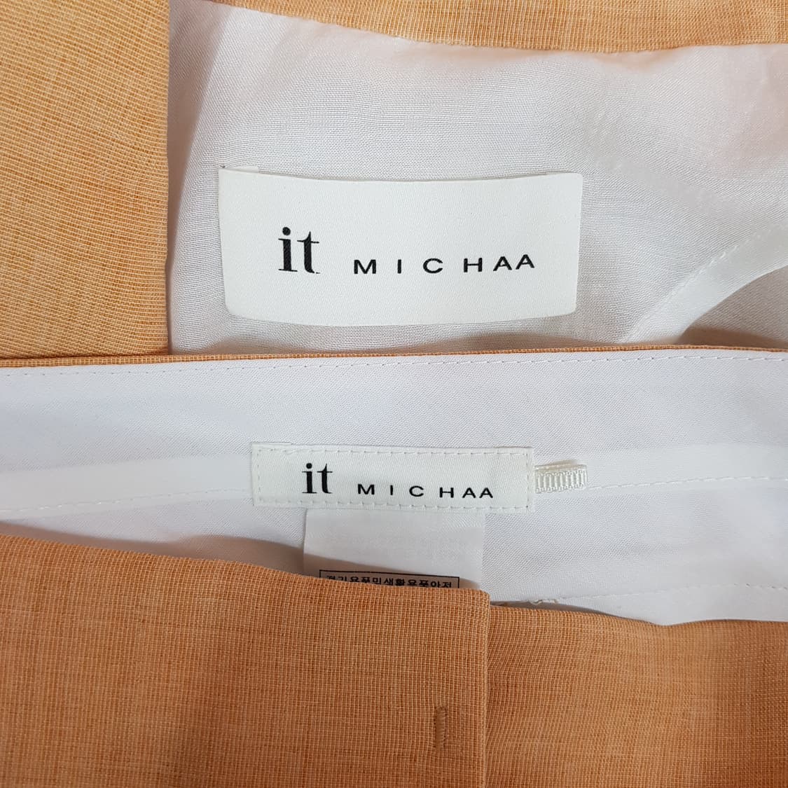 잇미샤 2022 크롭 자켓  와이드 슬랙스 셋업 상품이미지10