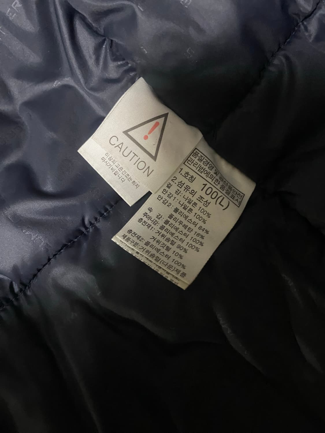 노스페이스 UIAA 히말라야3 상품이미지5