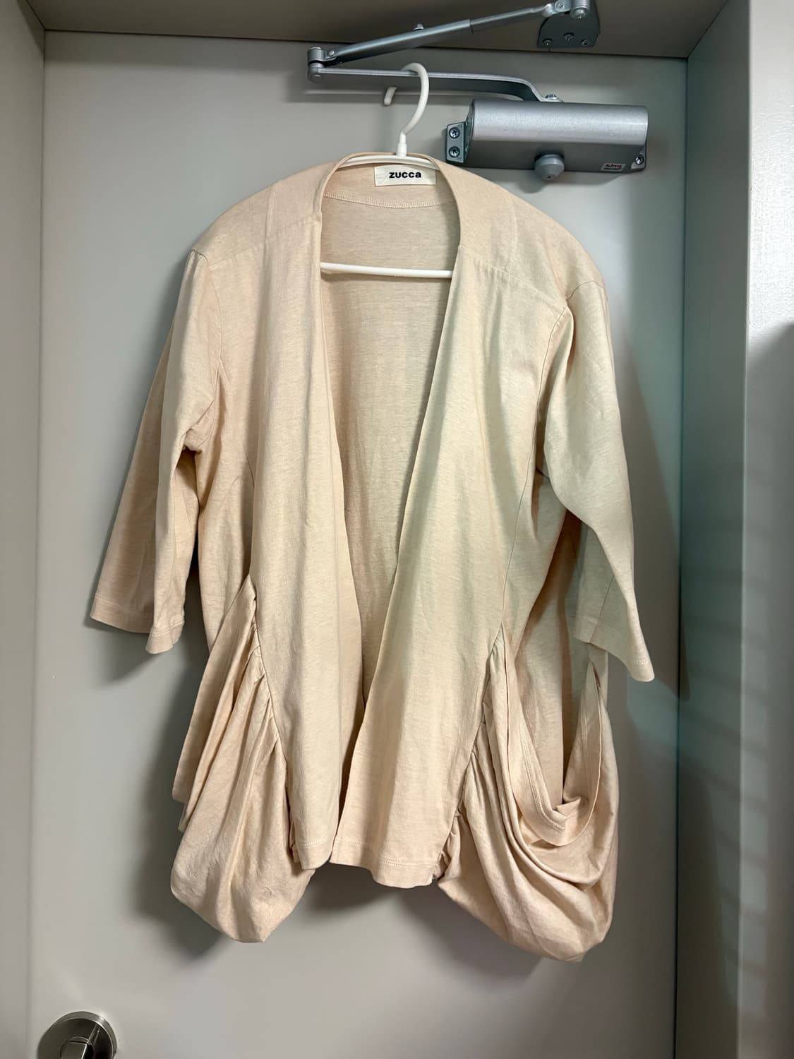 주카 드레이프 가디건 상품이미지1