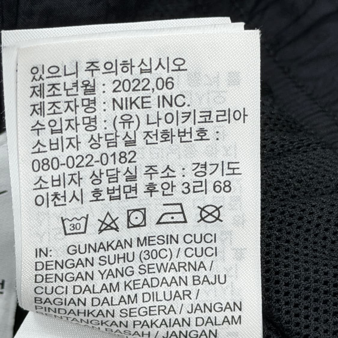 나이키 여성 하이라이즈 우븐 쇼츠 반바지 블랙 S 상품이미지6