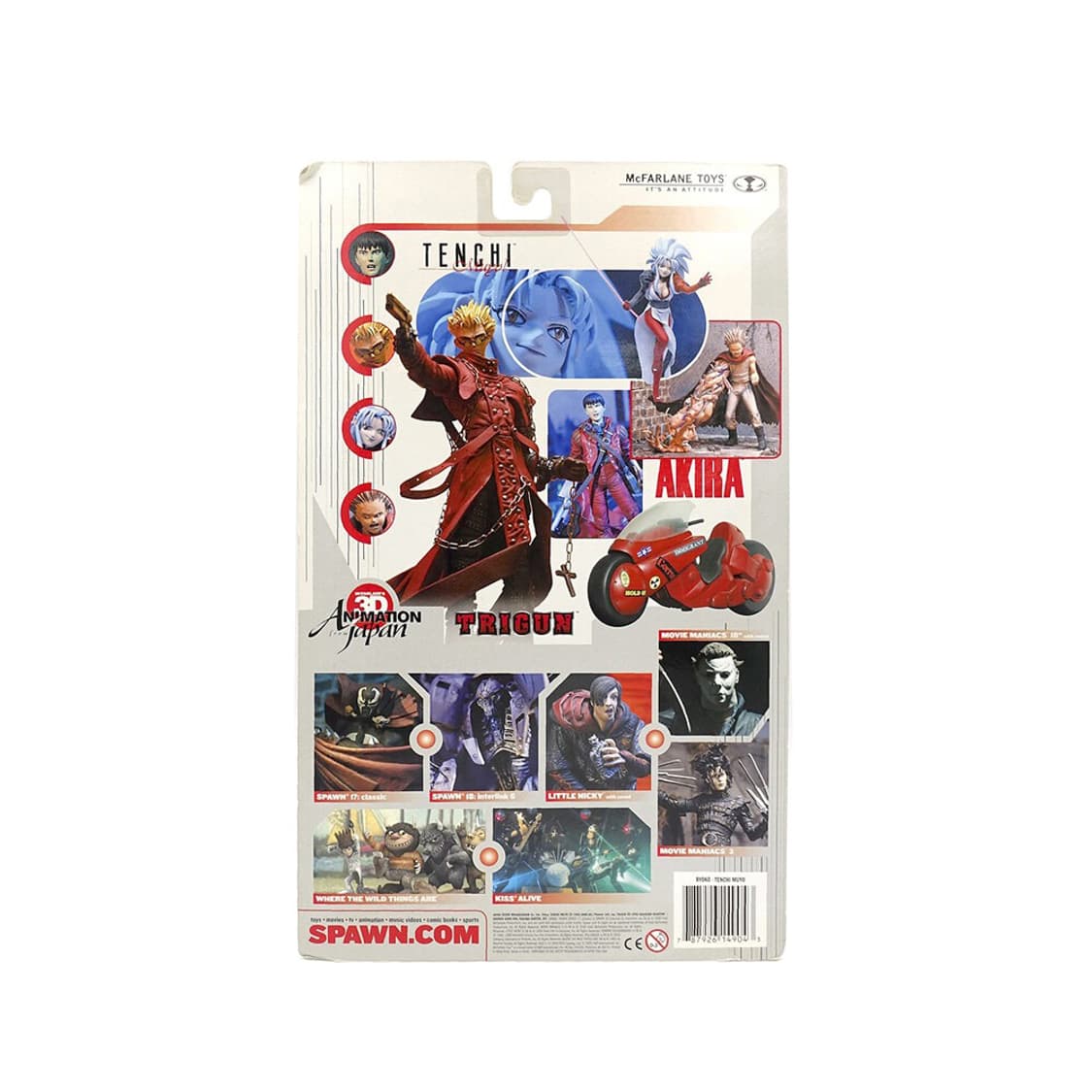 맥팔레인 토이 천지무용 텐치 무요 액션 피규어 블리스터 상품이미지4