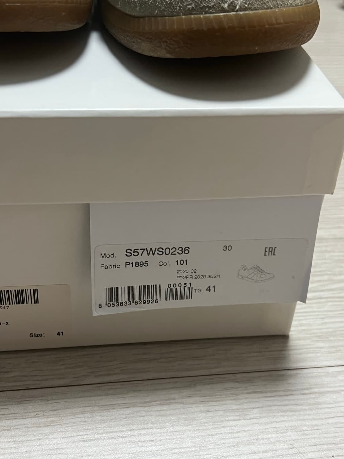 메종 마르지엘라 레플리카 독일군 41 상품이미지3