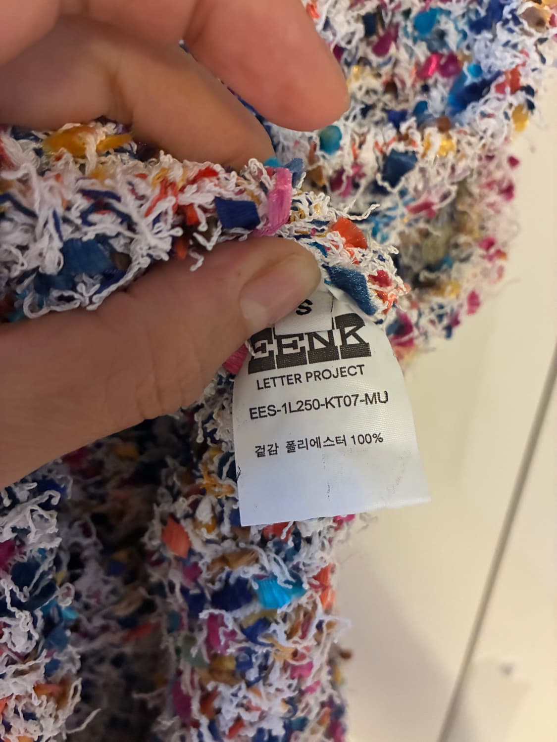 잉크(EENK) 레터프로젝트 슬리브리스 — 새상품 수준 상품이미지4