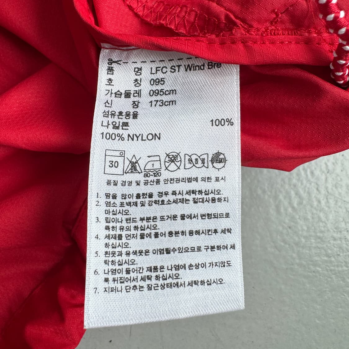 아디다스 리버풀 삼선 블록코어 풀오버 바람막이 상품이미지9