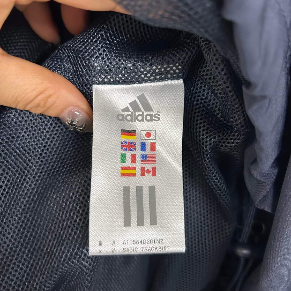 아디다스 바람막이[1633] 상품이미지8