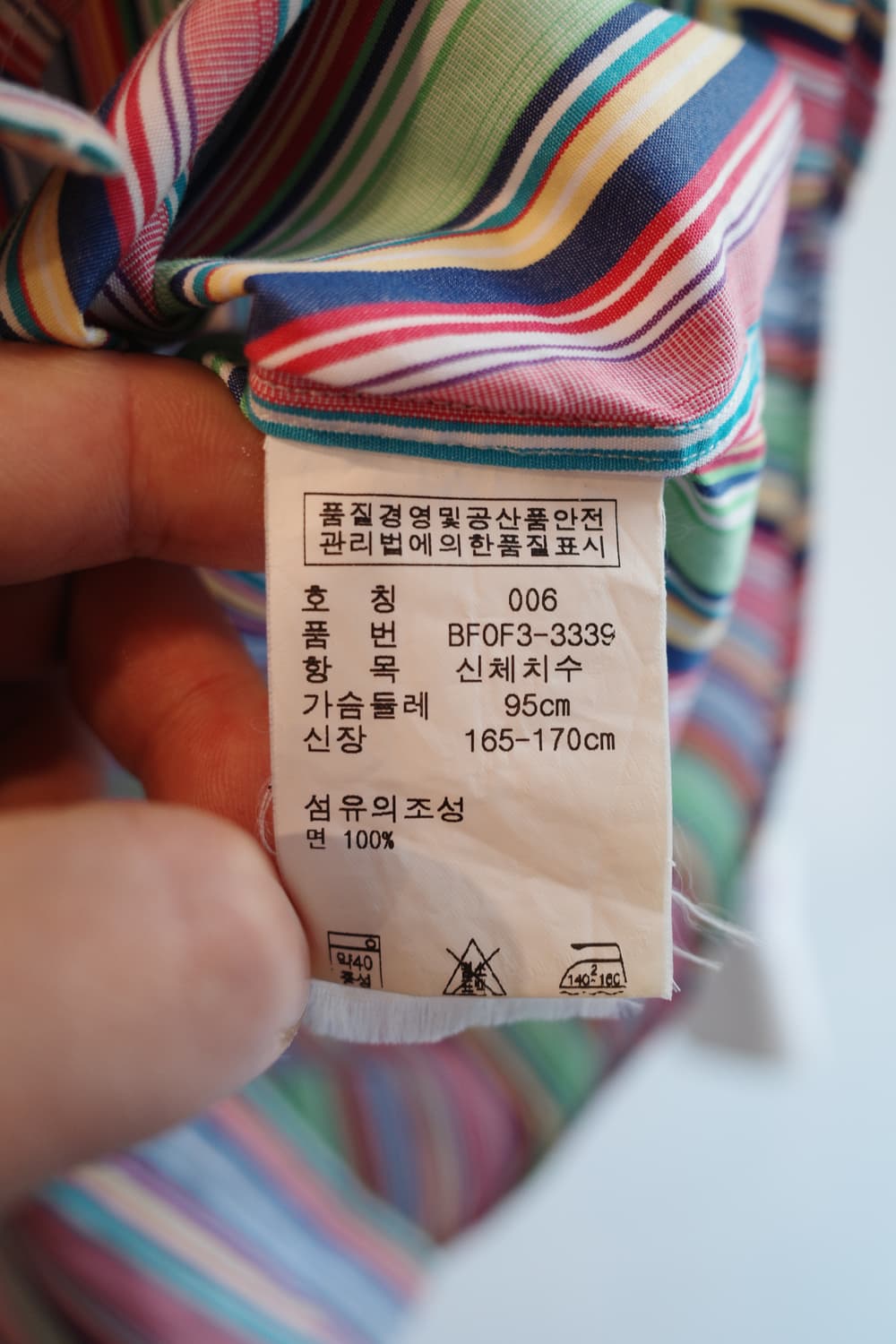 PoloRalphLauren 폴로 랄프로렌 포켓 셔츠  상품이미지5