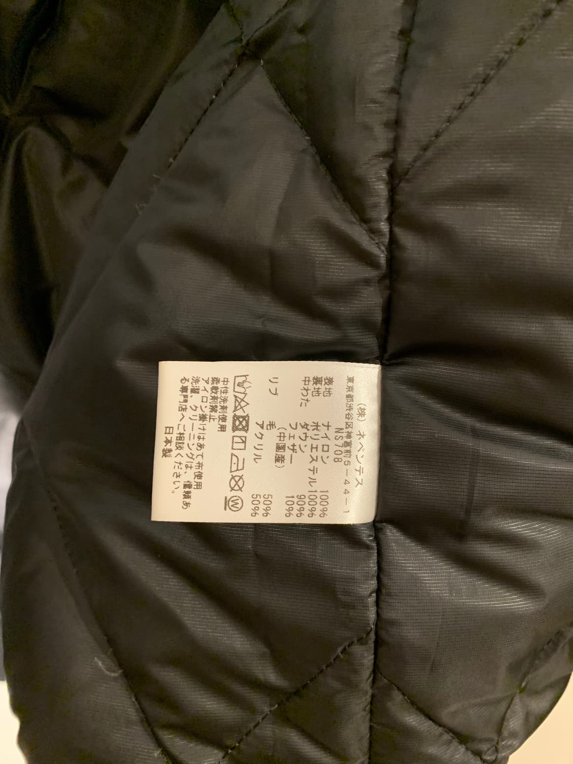 남이서팔 28 포켓 아웃도어 유틸리티 자켓 상품이미지7