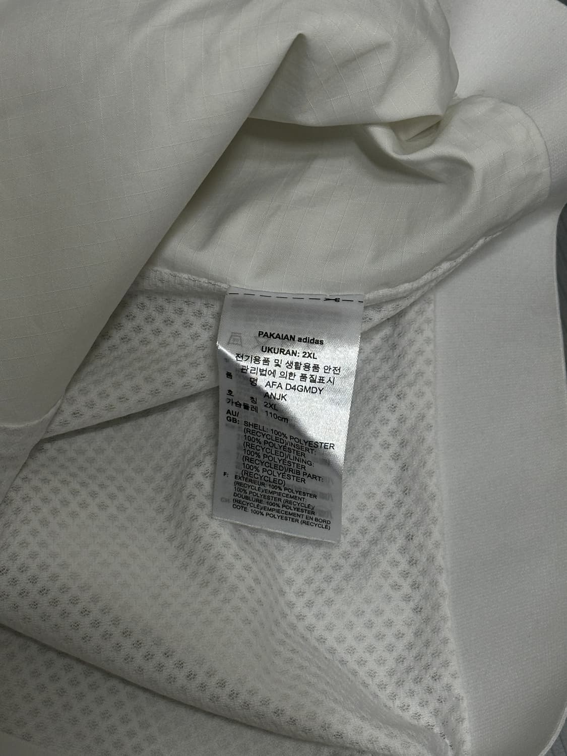 아디다스 아르헨티나 바람막이 자켓 화이트 2XL 상품이미지6