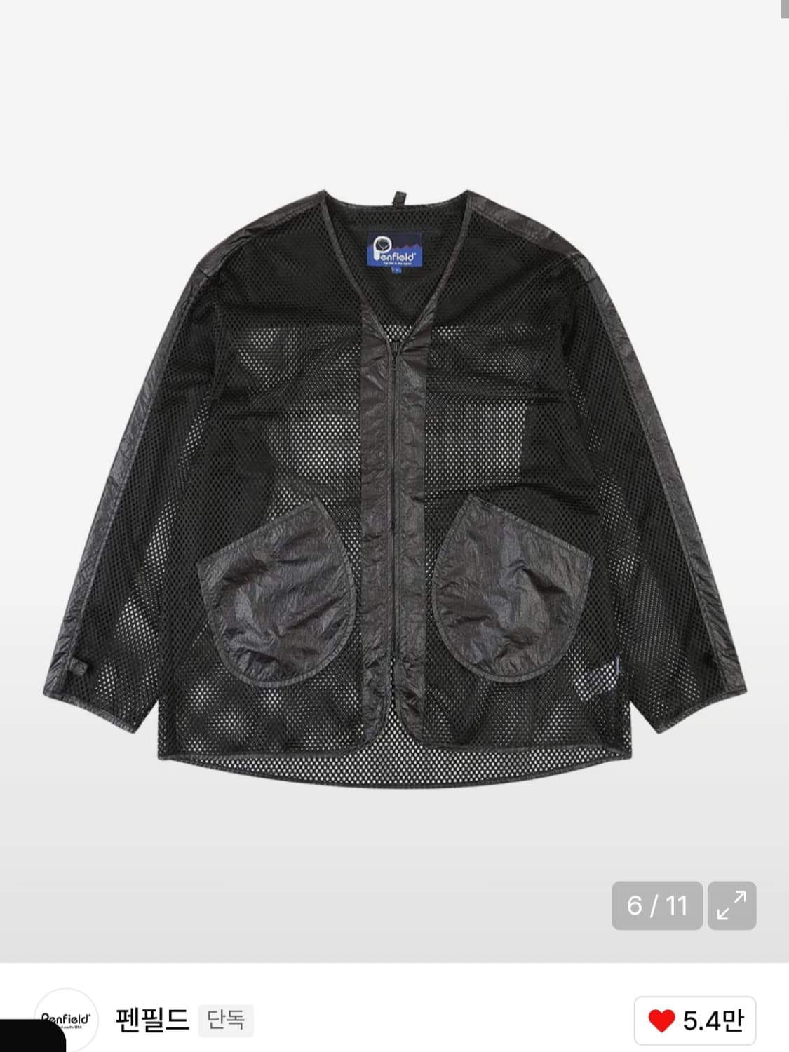 펜필드 디테쳐블 자켓 상품이미지8