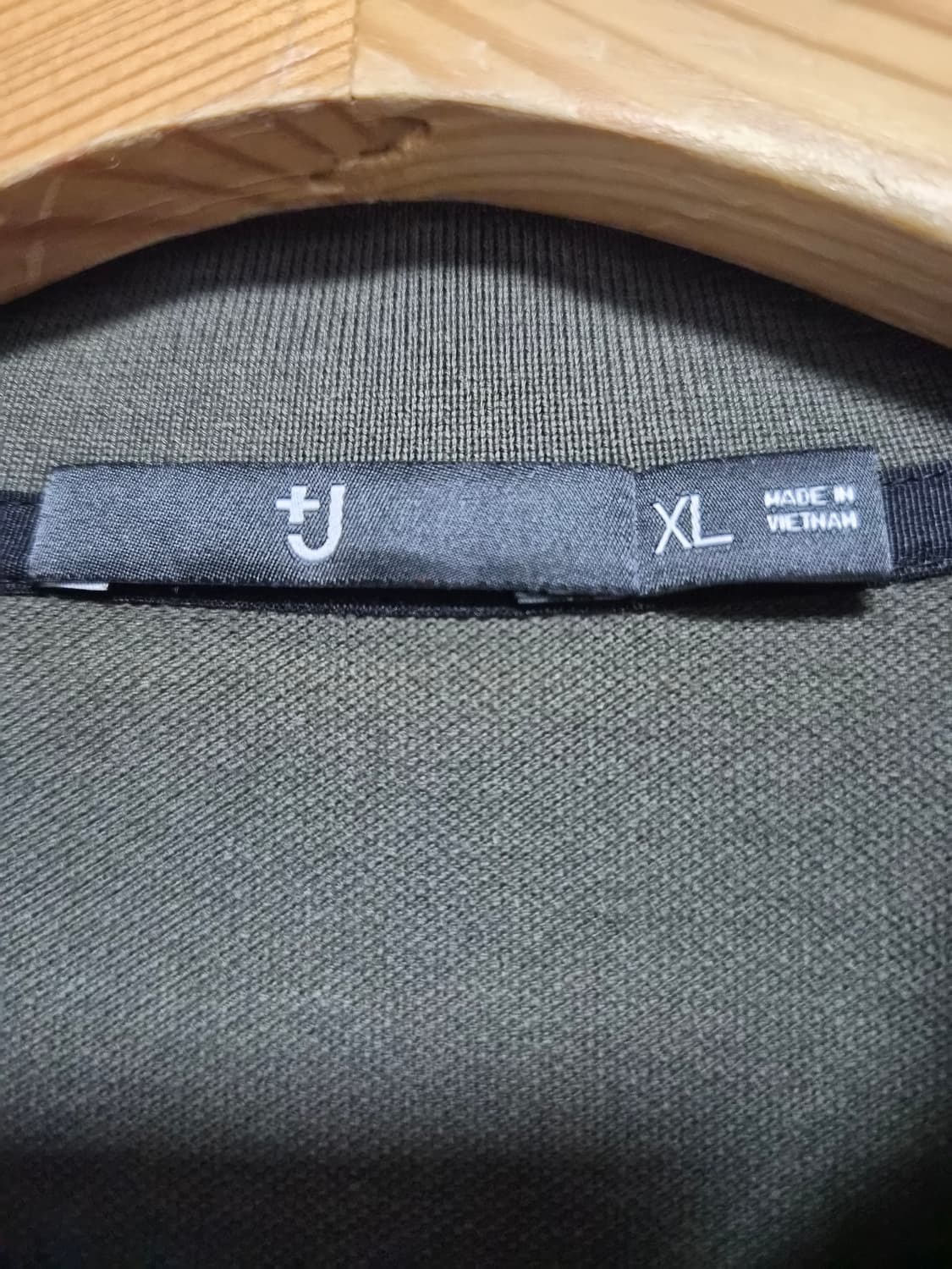 유니클로x질샌더 카키 카라티셔츠 XL - T124 상품이미지4