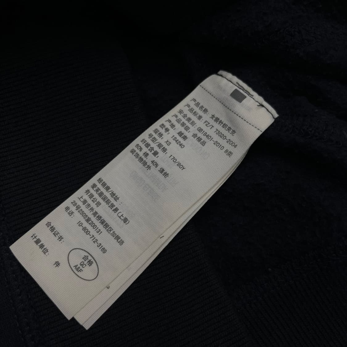 아베크롬비 딱붙핏 네이비 후드집업 XS ( 여성용 ) 상품이미지7