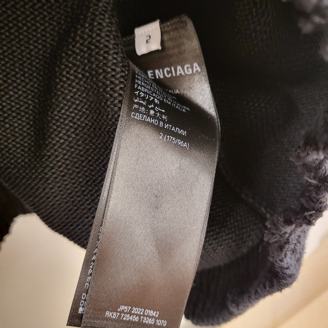 발렌시아가 아디다스 콜라보 니트 스웨터 상품이미지7