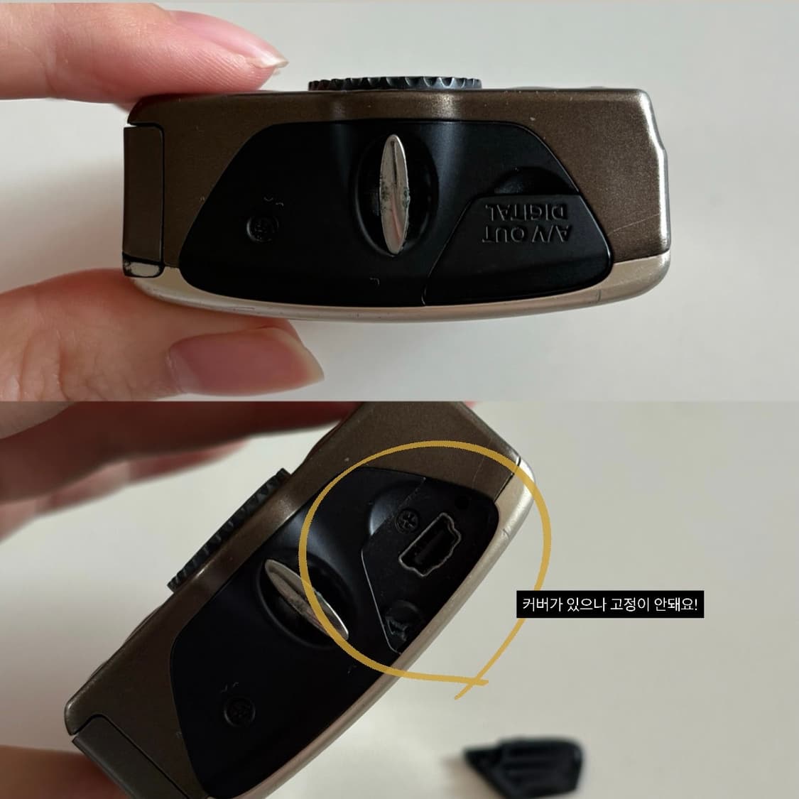 캐논 ixy 920 (익서스 ixus 870 동일기종) 세은디카 상품이미지6