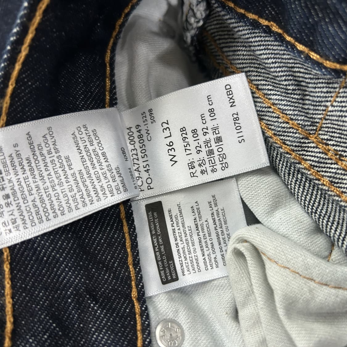 리바이스 데님팬츠 555 36 상품이미지4