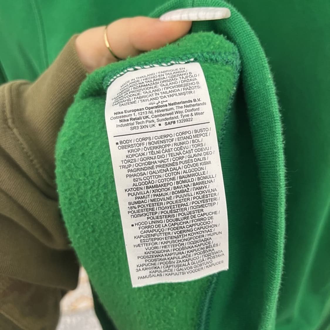 나이키 올드스쿨 레트로 빈티지 딥그린 후드티 L C10743 상품이미지6