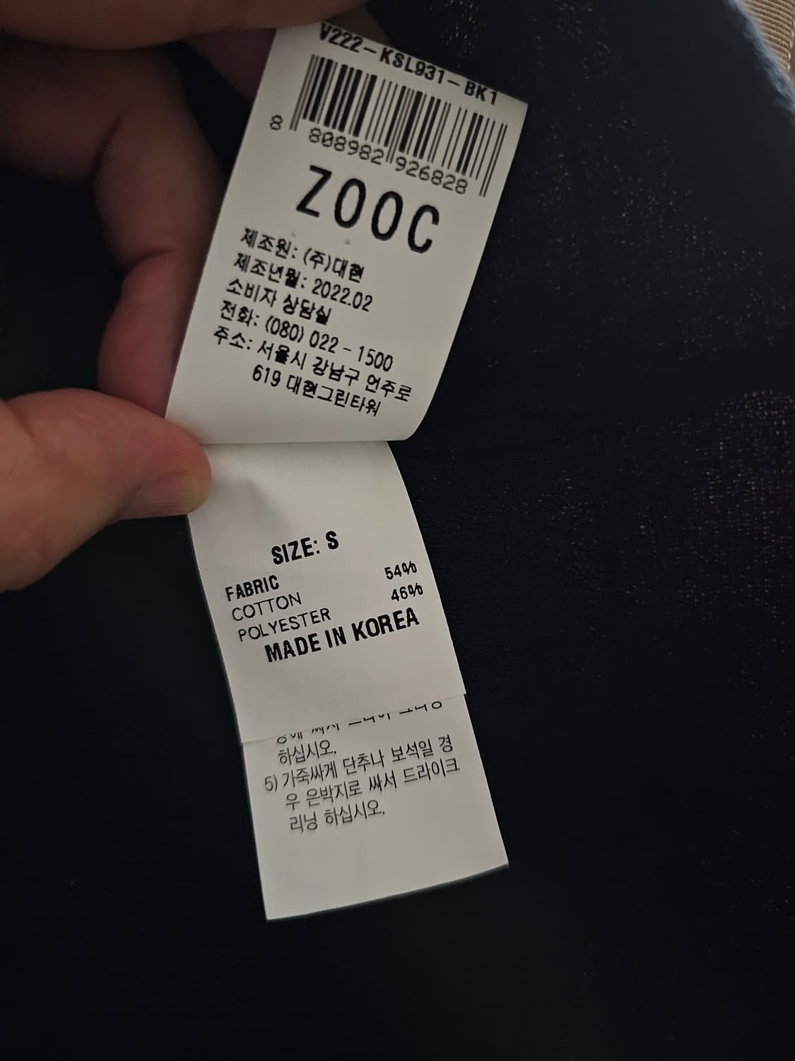 린넨100% 귀여운 블라우스 상품이미지7