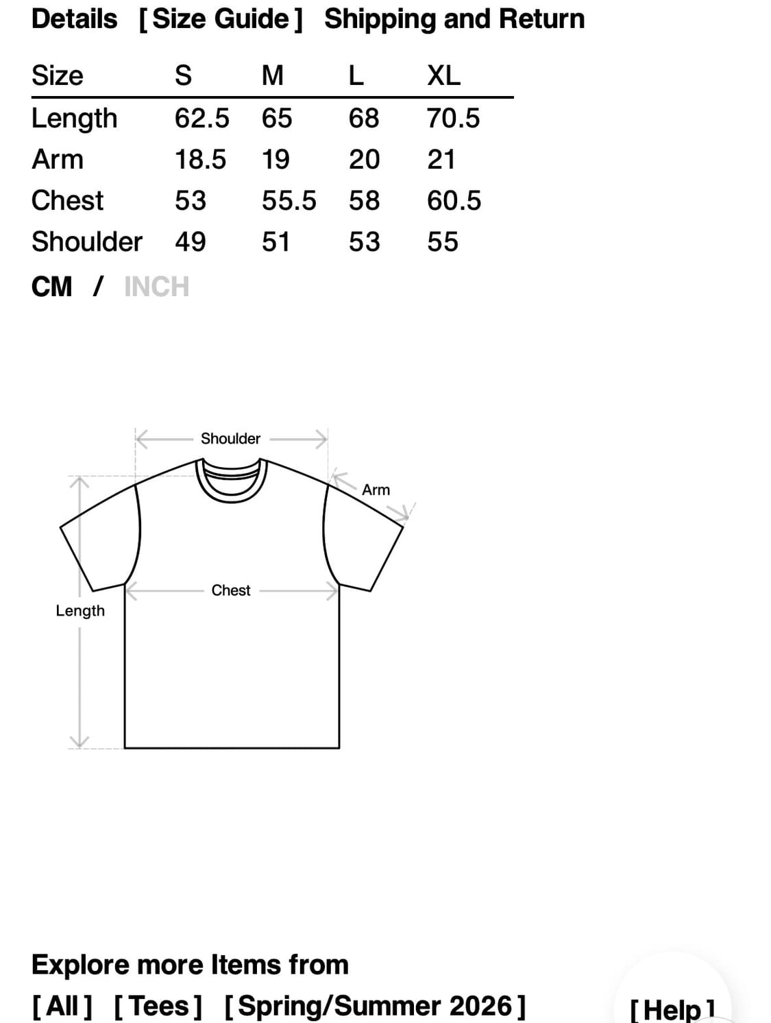 디스이즈네버댓) that Applique Tee NA S 상품이미지4