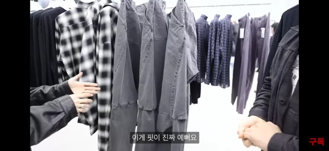 해칭룸 벤티드 팬츠(Vented Pants) 다이드 차콜 4사이즈 상품이미지4