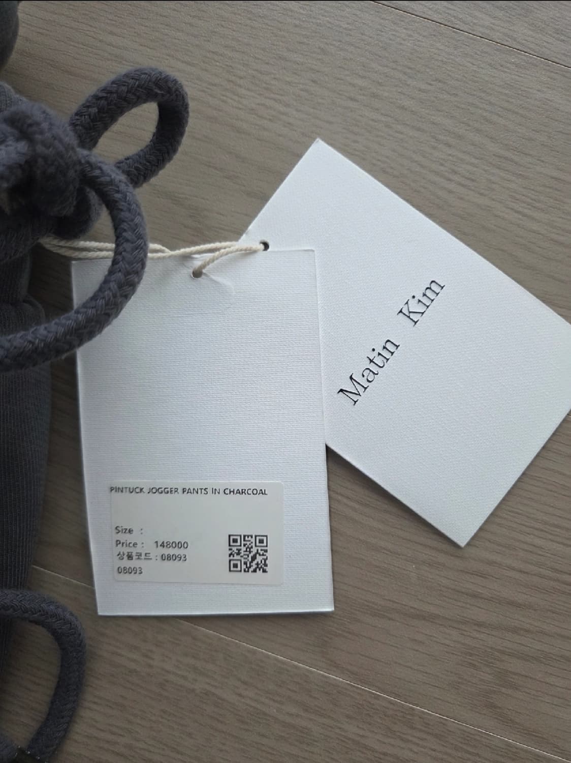 마뗑킴 matinkim 조거팬츠 상품이미지4