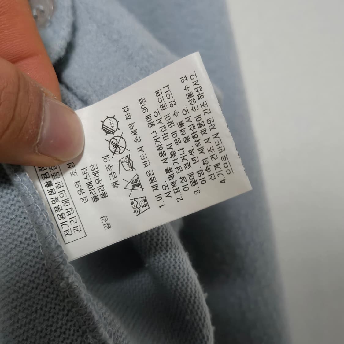 오디너리홀리데이 로고 가디건 / 여성 가디건/ 여자 가디건  상품이미지4