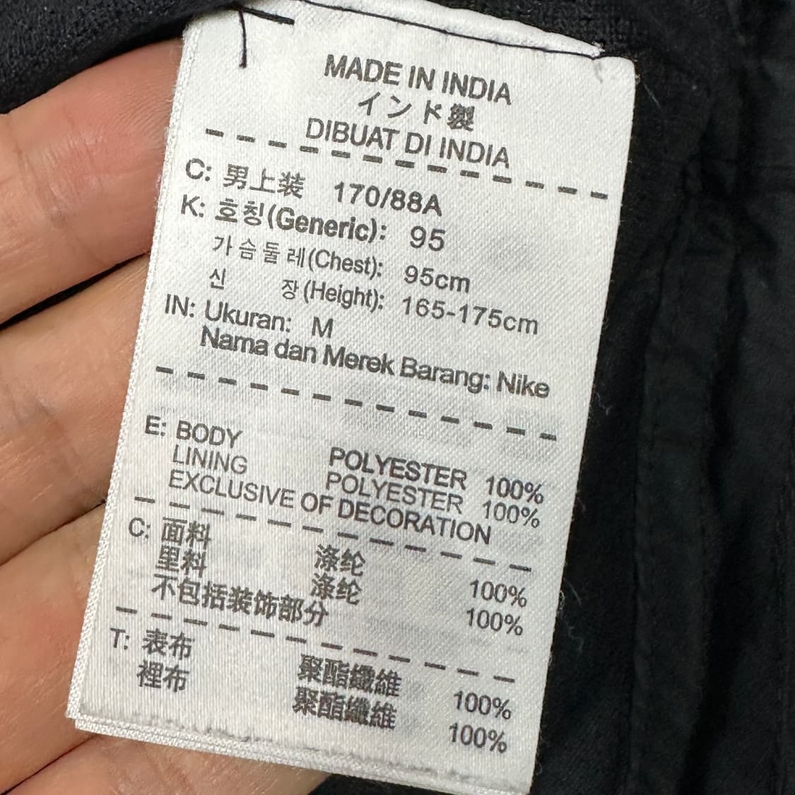 나이키 스우시 스톰핏 후드 바람막이 블랙 상품이미지4